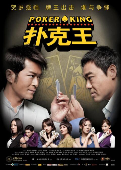 握住她刚刚发育的小馒头视频