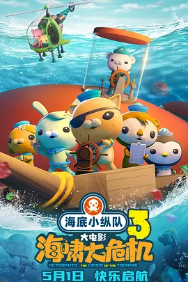 握住她刚刚发育的小馒头视频