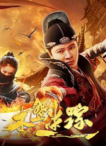 握住她刚刚发育的小馒头视频